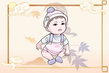 老皇历|老皇历查询|择吉皇历